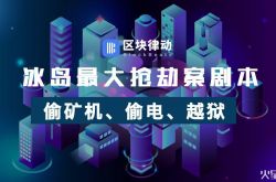 (1分钟科普下)恩施土家族苗族自治州旅游攻略_哔哩哔哩-2