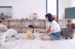 (10分钟科普)汕尾公司咨询热线电话_哔哩哔哩-3