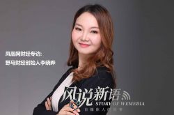【2分钟教程】云南保山公司企业名录_哔哩哔哩-3